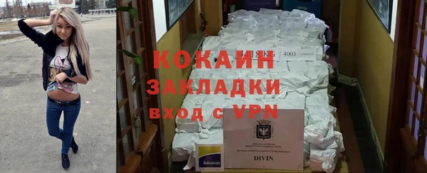 кокс Баксан