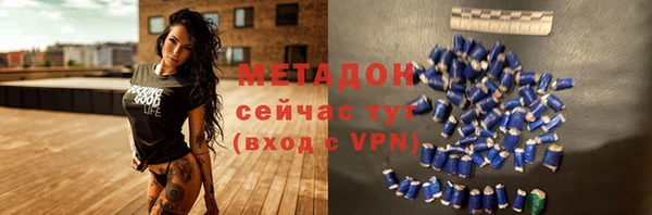 кокс Баксан
