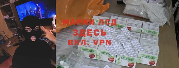 кокс Баксан