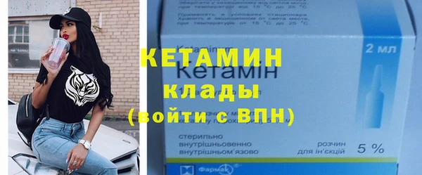 кокс Баксан