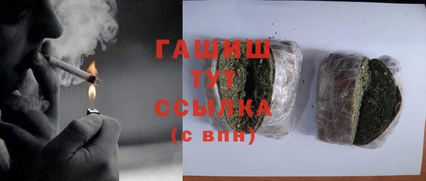 кокс Баксан