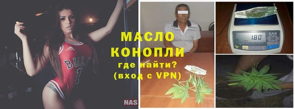 кокс Баксан