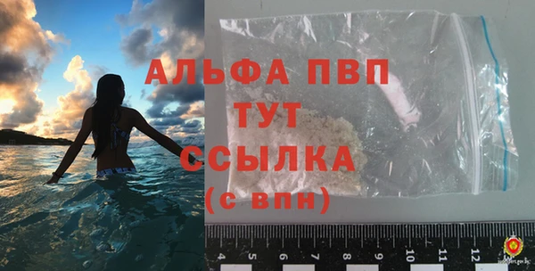 кокс Баксан