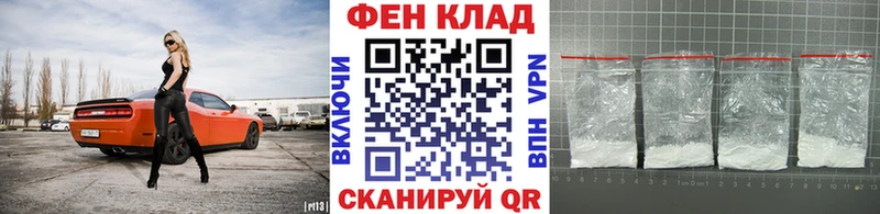 Первитин витя  Семёнов 